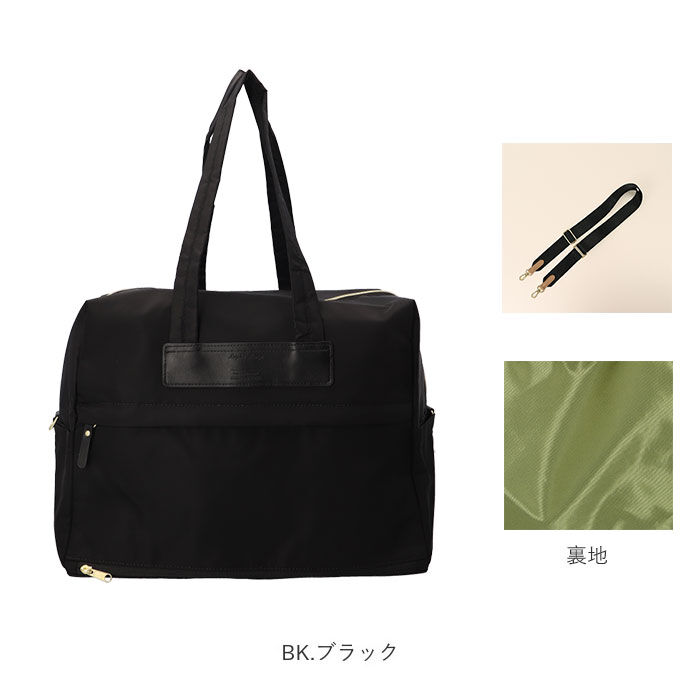 Legato Largo「レガートラルゴ バッグ LT-D1273 Legato Largo 通販 ボストンバッグ」|ボストンバッグ|
