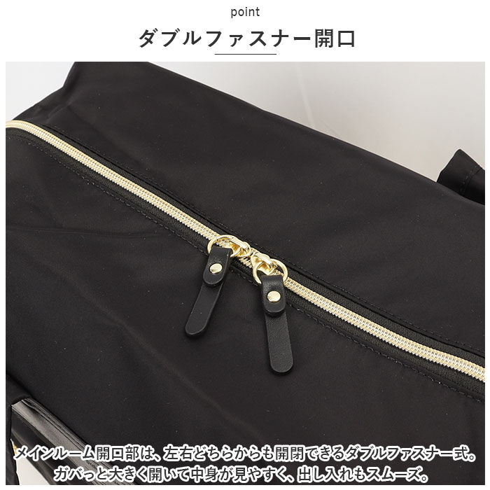 Legato Largo「レガートラルゴ バッグ LT-D1273 Legato Largo 通販 ボストンバッグ」|ボストンバッグ|