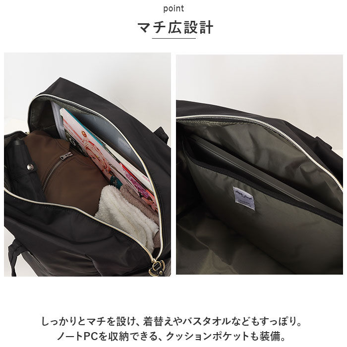 Legato Largo「レガートラルゴ バッグ LT-D1273 Legato Largo 通販 ボストンバッグ」|ボストンバッグ|