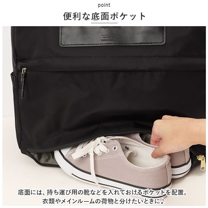Legato Largo「レガートラルゴ バッグ LT-D1273 Legato Largo 通販 ボストンバッグ」|ボストンバッグ|