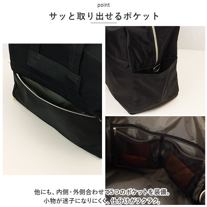Legato Largo「レガートラルゴ バッグ LT-D1273 Legato Largo 通販 ボストンバッグ」|ボストンバッグ|