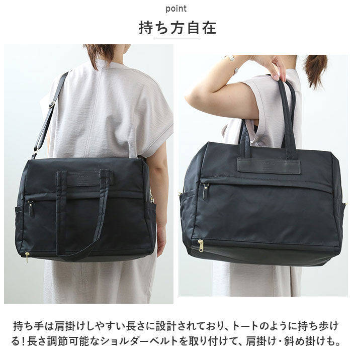 Legato Largo「レガートラルゴ バッグ LT-D1273 Legato Largo 通販 ボストンバッグ」|ボストンバッグ|