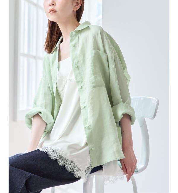 U by SPICK&SPAN「ラミーカラーシャツ」|シャツ・ブラウス|グリーン B