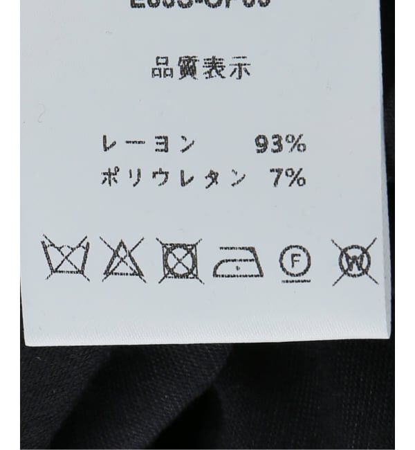 NOBLE「le / ル DRAWSTRING JERSEYDRESS」|ワンピース|