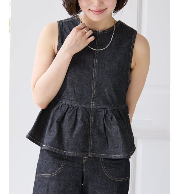 U by SPICK&SPAN「《予約》SOMETHING / サムシング PEPLUM 2WAY BUSTIER」|シャツ・ブラウス|