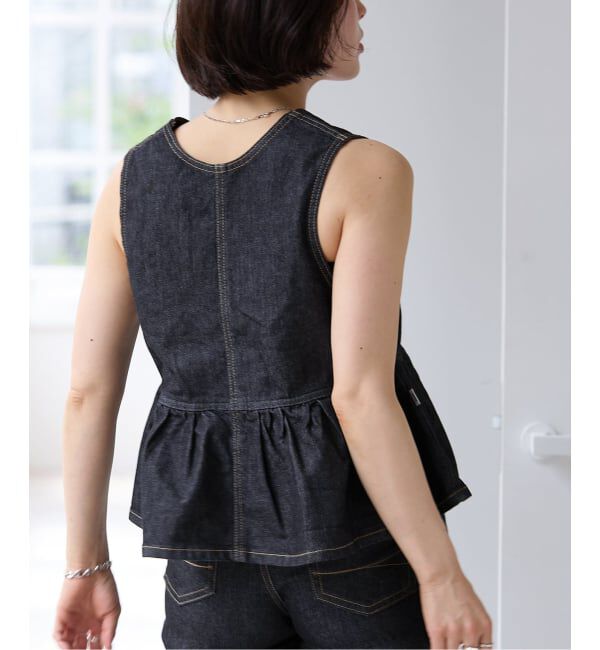 U by SPICK&SPAN「《予約》SOMETHING / サムシング PEPLUM 2WAY BUSTIER」|シャツ・ブラウス|