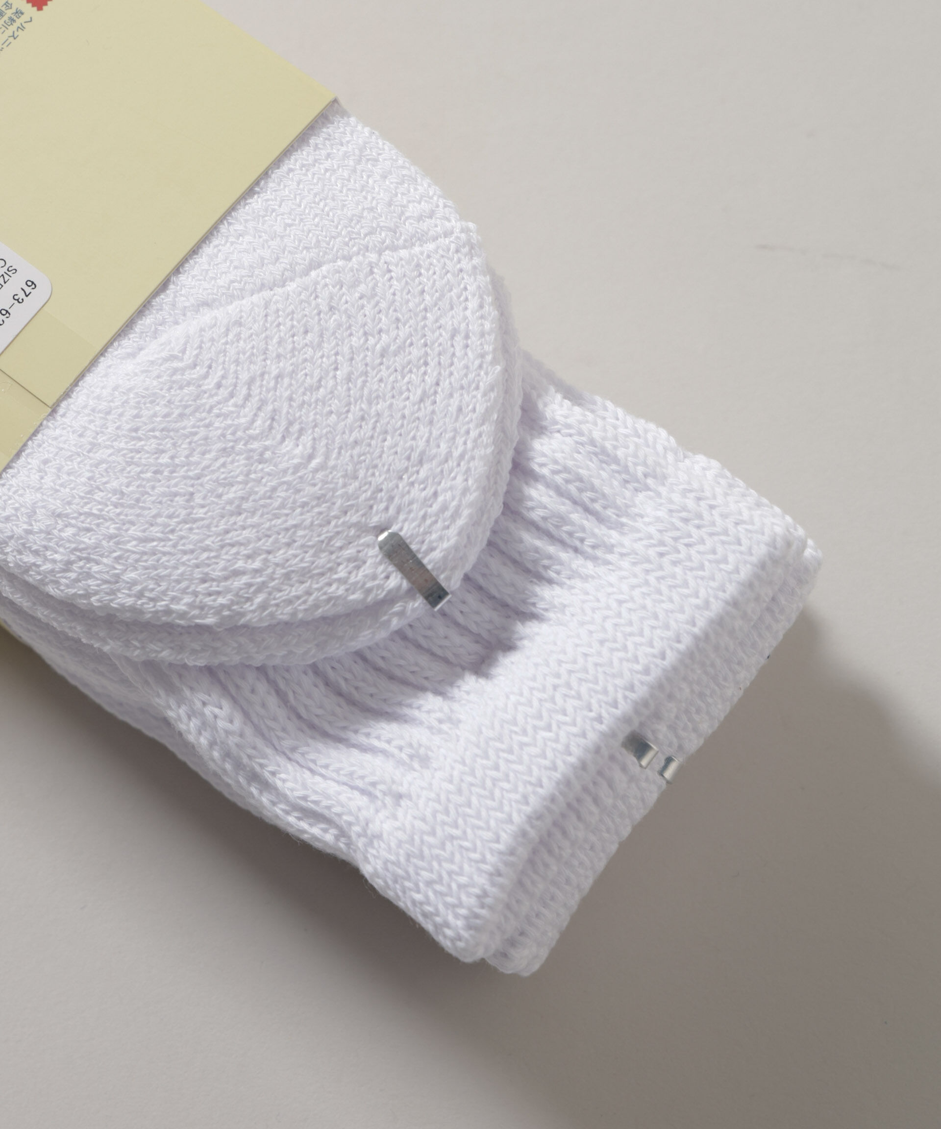 nano･universe「Healthknit/シンカーWHITE無地SOX 3足set」|ソックス|