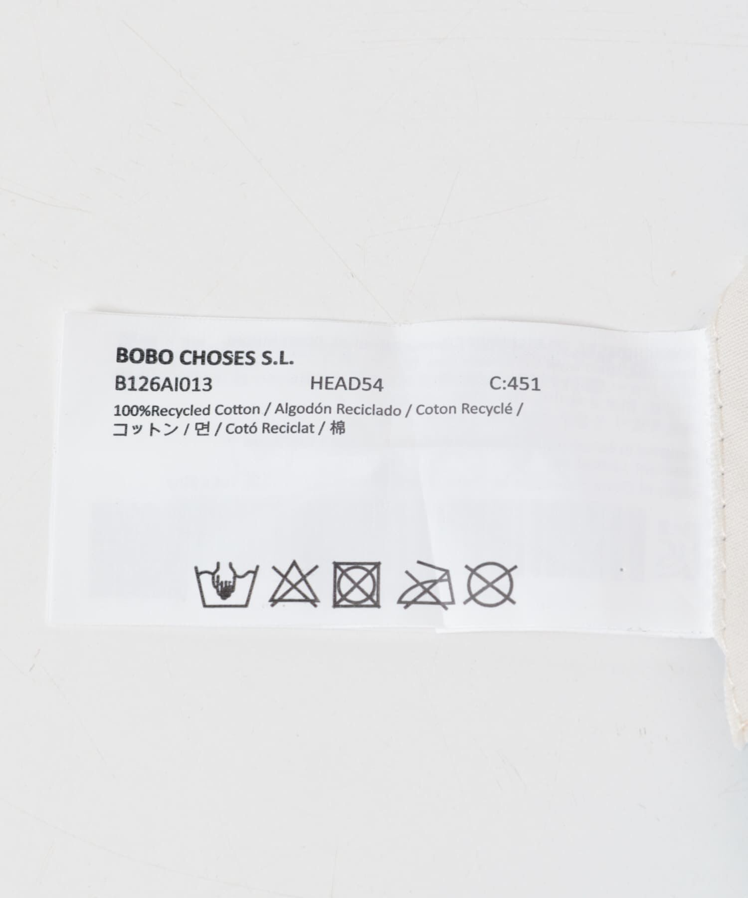 URBAN RESEARCH DOORS「BOBO CHOSES　PICKLES THE DOG DENIM CAP (KIDS)」|その他|