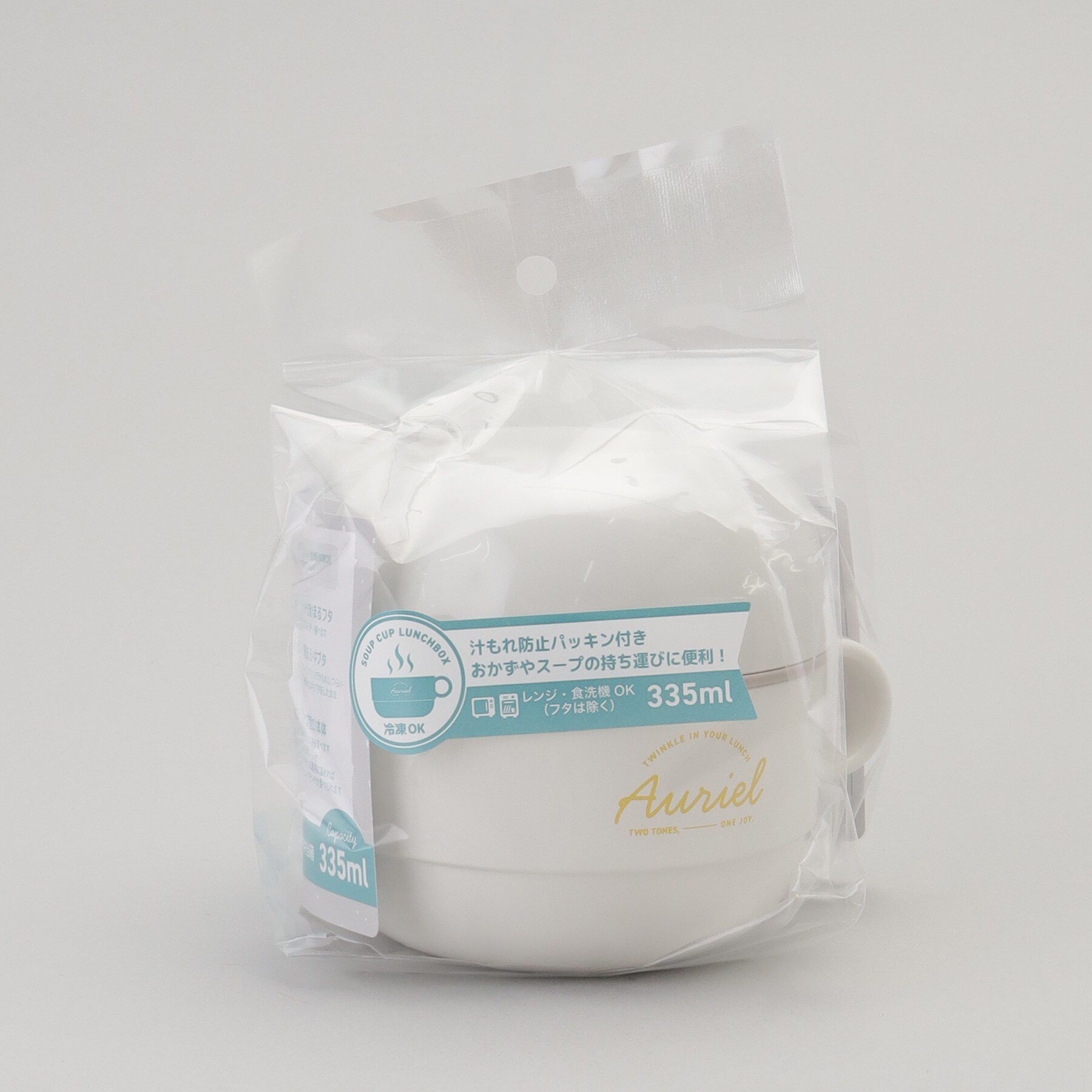 212 KITCHEN STORE「オーリエル スープカップランチ W」|食器・キッチングッズ|