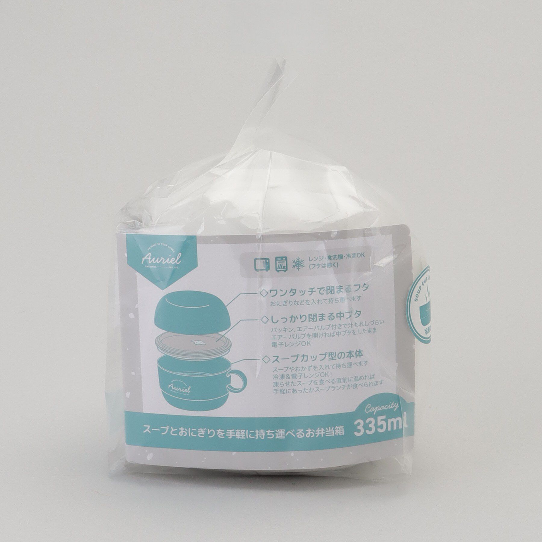 212 KITCHEN STORE「オーリエル スープカップランチ W」|食器・キッチングッズ|