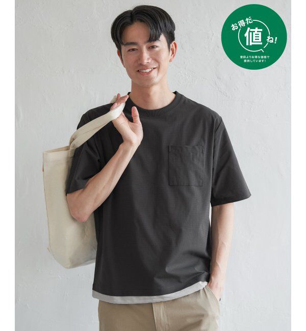 ikka「ドライメッシュドロストTシャツ」|Tシャツ・カットソー|ブラック