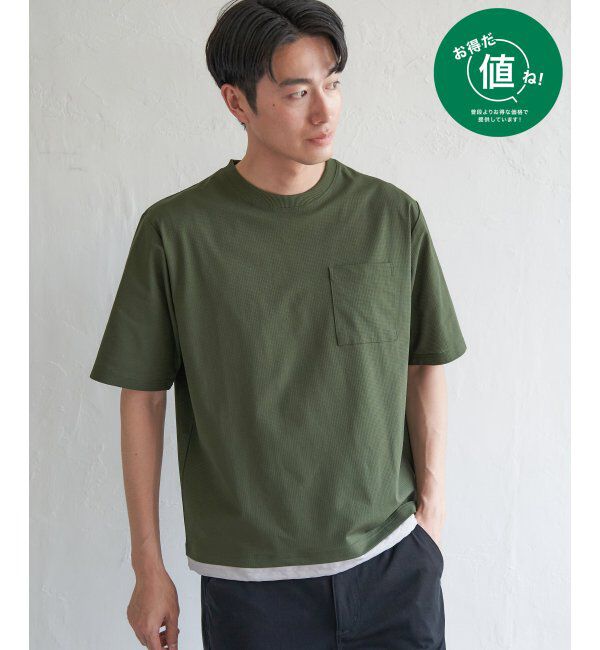 ikka「ドライメッシュドロストTシャツ」|Tシャツ・カットソー|カーキ
