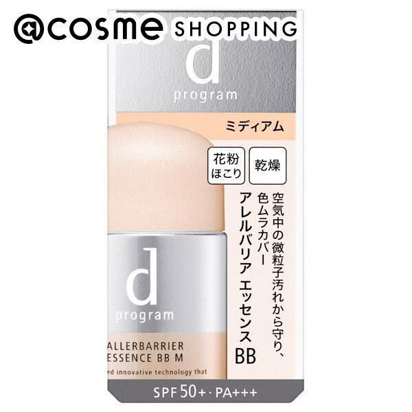 dプログラム「d プログラム アレルバリア エッセンス ＢＢ Ｎ ミディアム (30ml)」|美容液・オイル・クリーム|その他