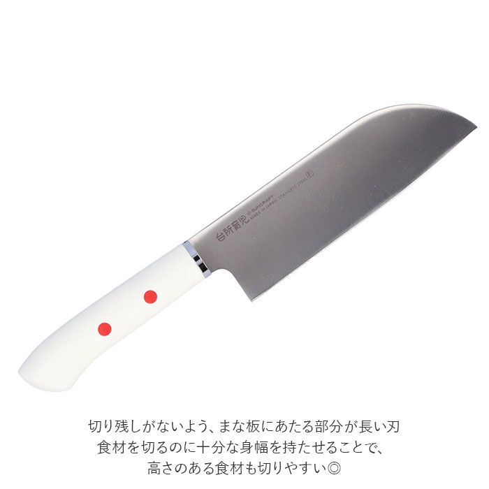BACKYARD FAMILY「包丁 子供 通販 台所育児 カバー付き こども包丁 キッズ包丁 子供用 こども 右利き用 左利き」|その他|