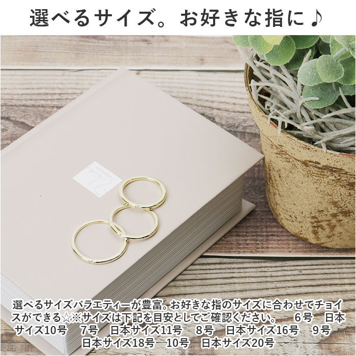 BACKYARD FAMILY「リング 指輪 レディース 細い 通販 アクセサリ アクセサリー 細リング ほそい 重ね付け 指」|その他|
