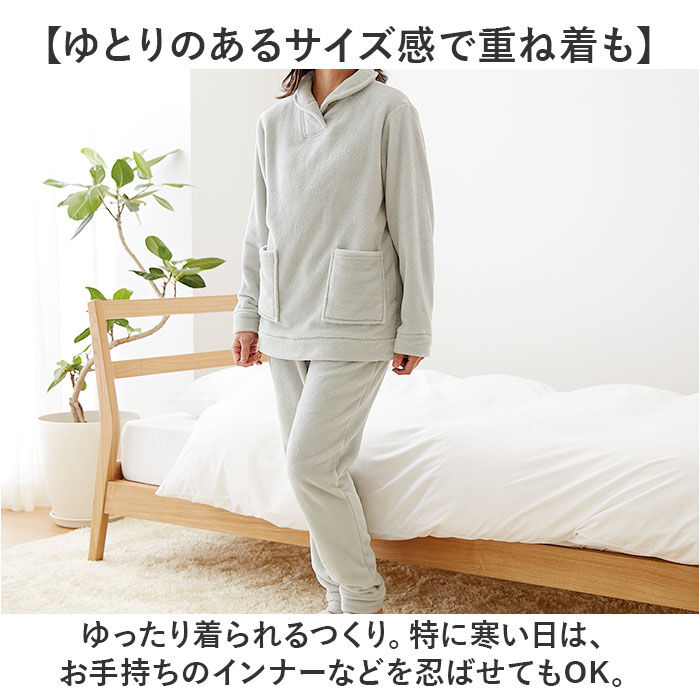 BACKYARD FAMILY「パジャマ 上下セット レディース 通販 ふわふわ フリースパジャマ 長袖 セットアップ」|ルームウェア|