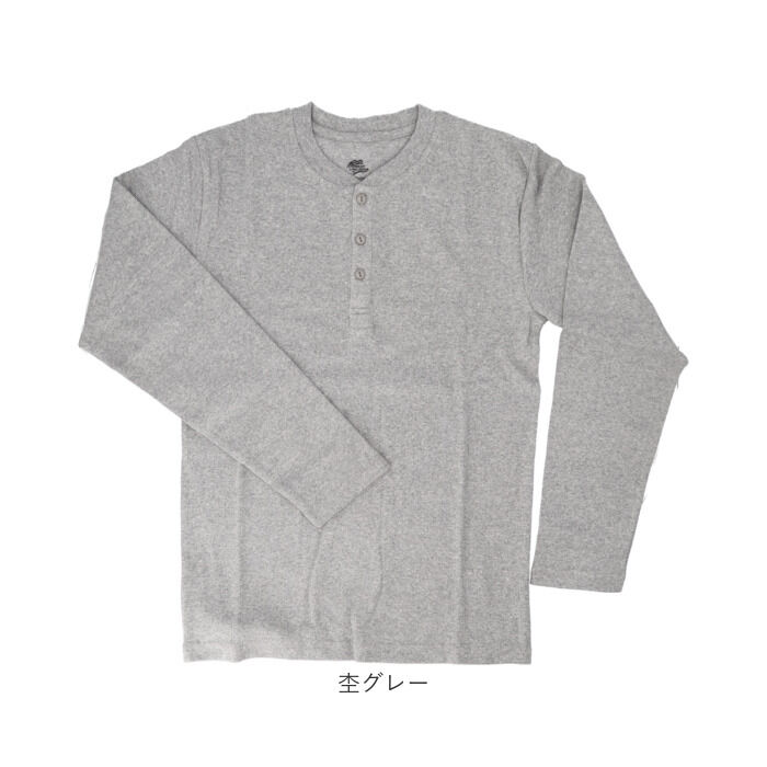 BACKYARD FAMILY「JEMORGAN ヘンリー JE113-52S ジェーイーモーガン 通販 長袖Tシャツ ロンT」|Tシャツ・カットソー|