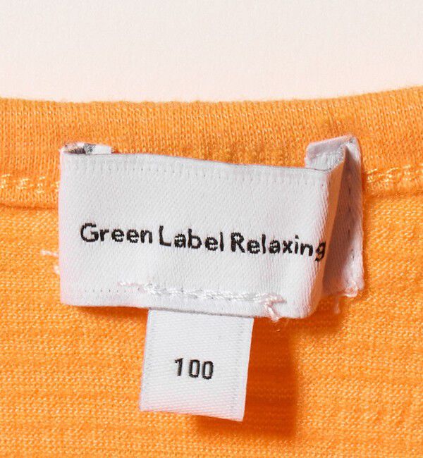 UNITED ARROWS green label relaxing「ショルダースリット フリルTシャツ / キッズ  100cm-130cm」|Tシャツ・カットソー|