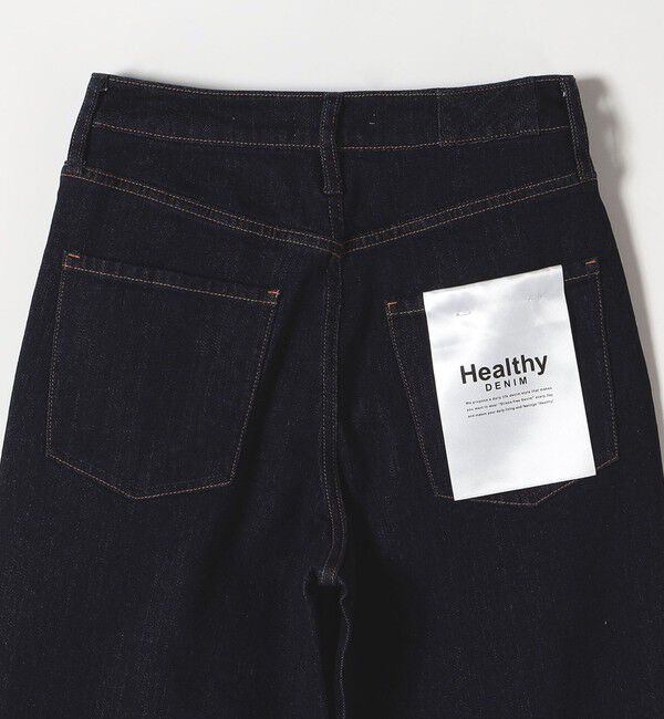 SHIPS any「Healthy DENIM:〈洗濯機可能〉Pink Pepper デニム ストレート パンツ 25AW」|デニム|