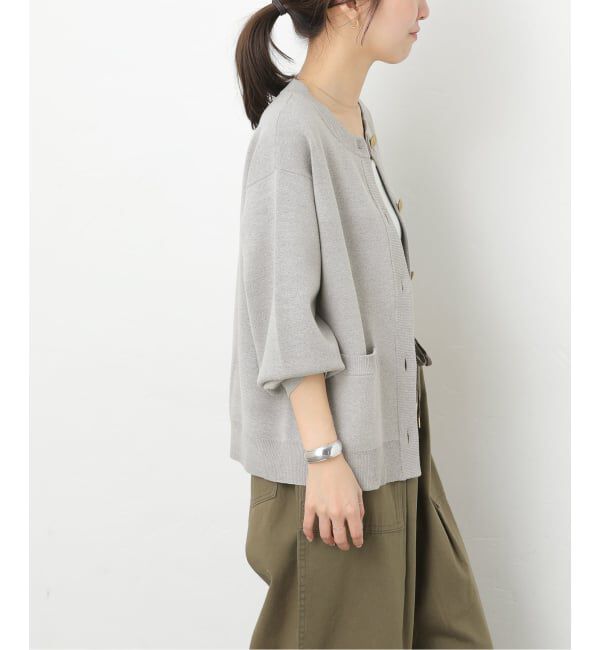 JOURNAL STANDARD relume「ウォッシャブルミラノリブカーディガン」|カーディガン|