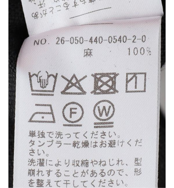 journal standard luxe「20リネン スタンドカラーシャツ」|シャツ・ブラウス|