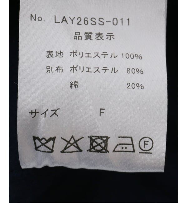 JOURNAL STANDARD「《追加予約2》【LAYAS/レイヤーズ】 JERSEY TRACK パンツ」|その他|