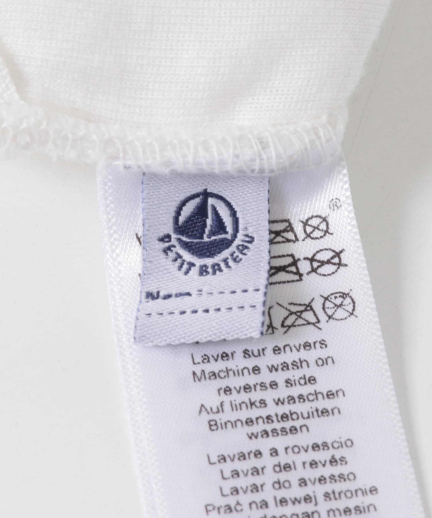 URBAN RESEARCH DOORS「PETIT BATEAU　プリントポーチ」|ポーチ|