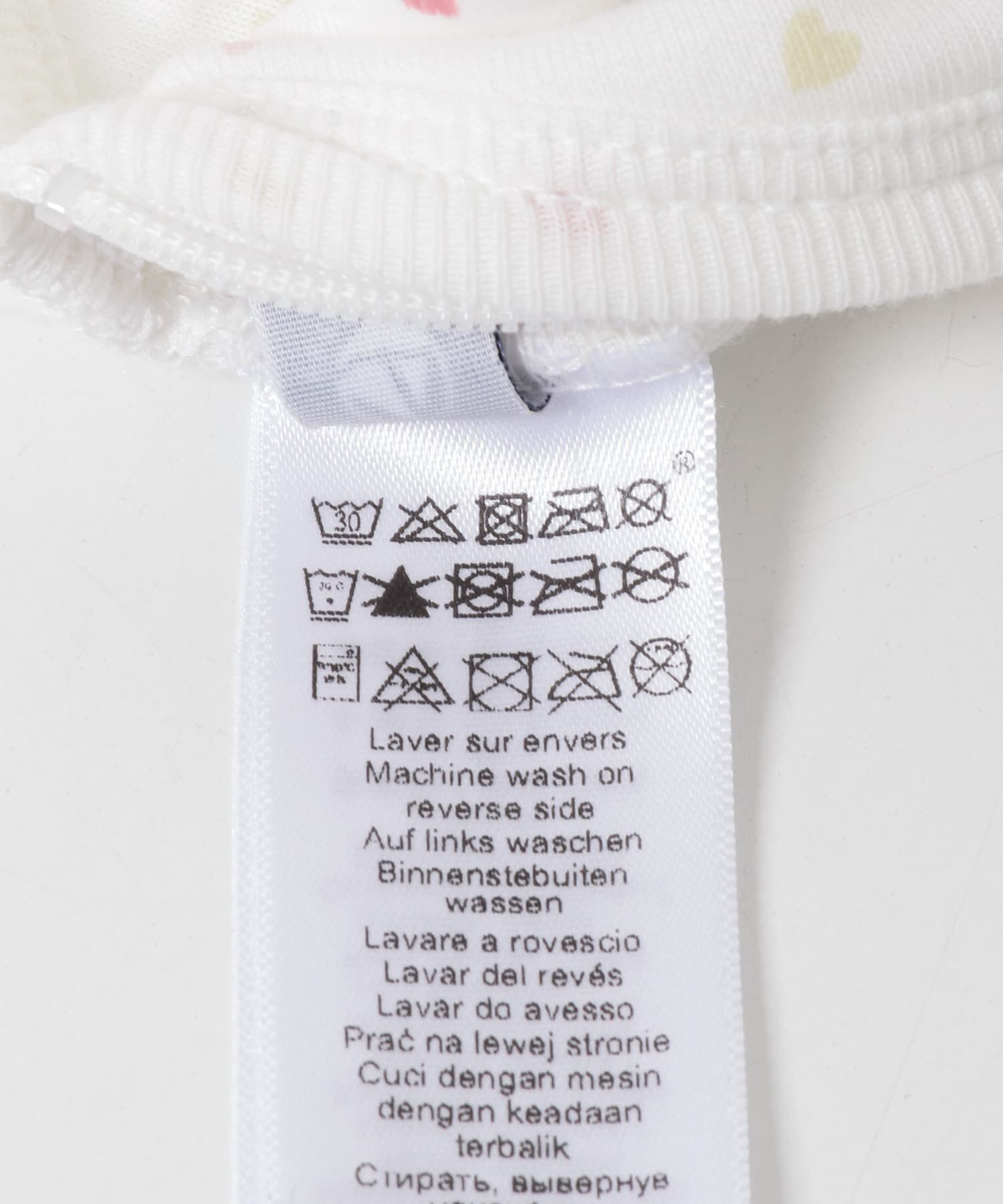 URBAN RESEARCH DOORS「PETIT BATEAU　プリントポーチ」|ポーチ|