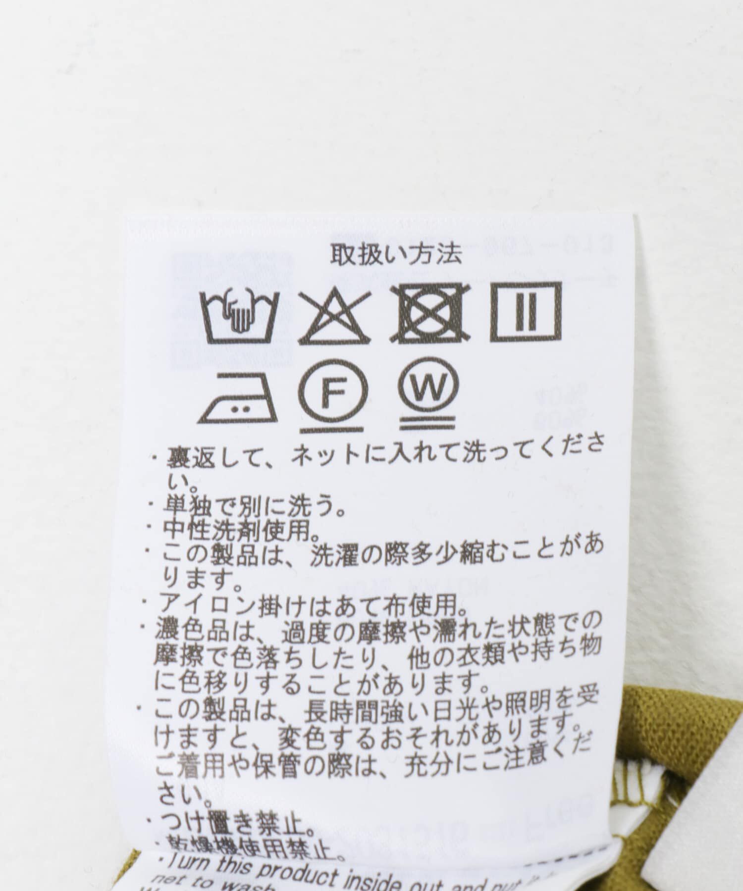 URBAN RESEARCH DOORS「リネンレーヨンバックリボンブラウス」|シャツ・ブラウス|