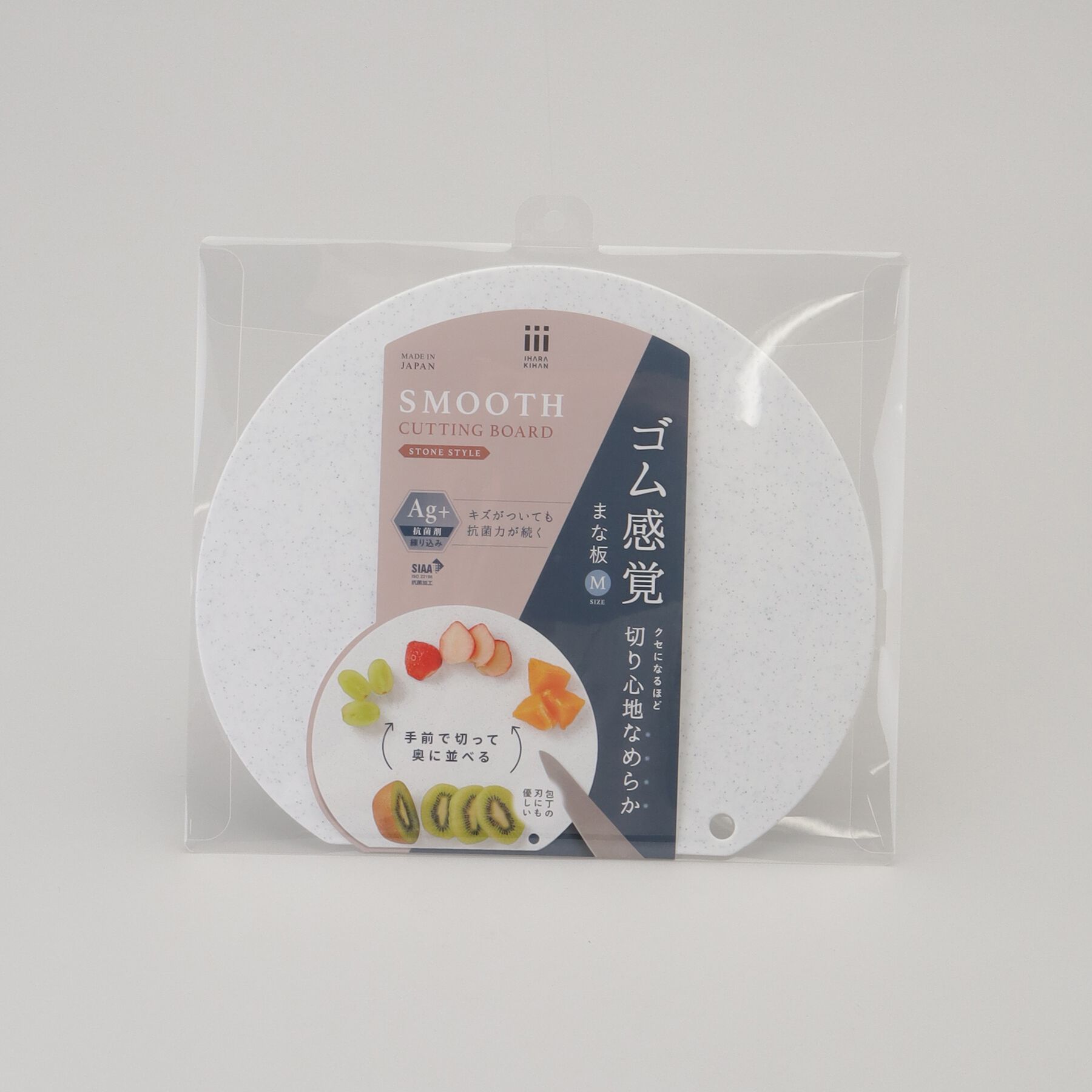 212 KITCHEN STORE「刃当たりなめらか抗菌まな板 M ストーン」|食器・キッチングッズ|