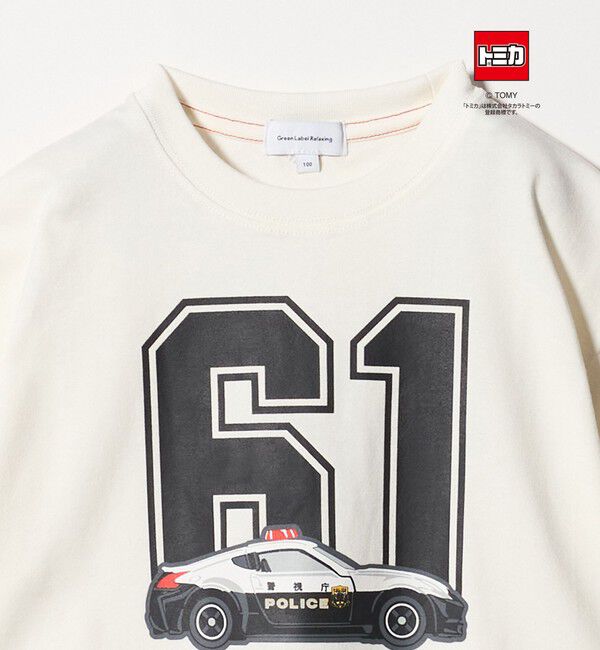 UNITED ARROWS green label relaxing「【別注】＜TOMICA＞Tシャツ / キッズ（100cmー130cm）」|Tシャツ・カットソー|