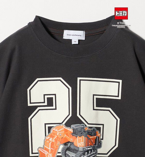 UNITED ARROWS green label relaxing「【別注】＜TOMICA＞Tシャツ / キッズ（100cmー130cm）」|Tシャツ・カットソー|
