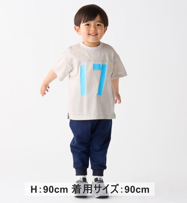 SHIPS Colors 「SHIPS Colors: 80～130cm / 〈洗濯機可能〉ストレッチ リブ パンツ◇」|その他|