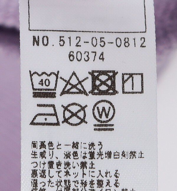 SHIPS KIDS「SHIPS KIDS:80～90cm / リボン スウェット」|スウェット・ジャージ|