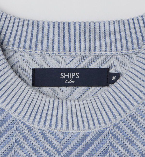 SHIPS Colors 「SHIPS Colors:〈洗濯機可能〉ヘリンボーン柄 ニット◇」|ニット・セーター|