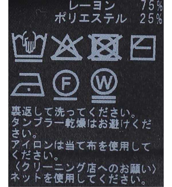  「【洗える】ギャザースリーブニットプルオーバー」|ニット・セーター|