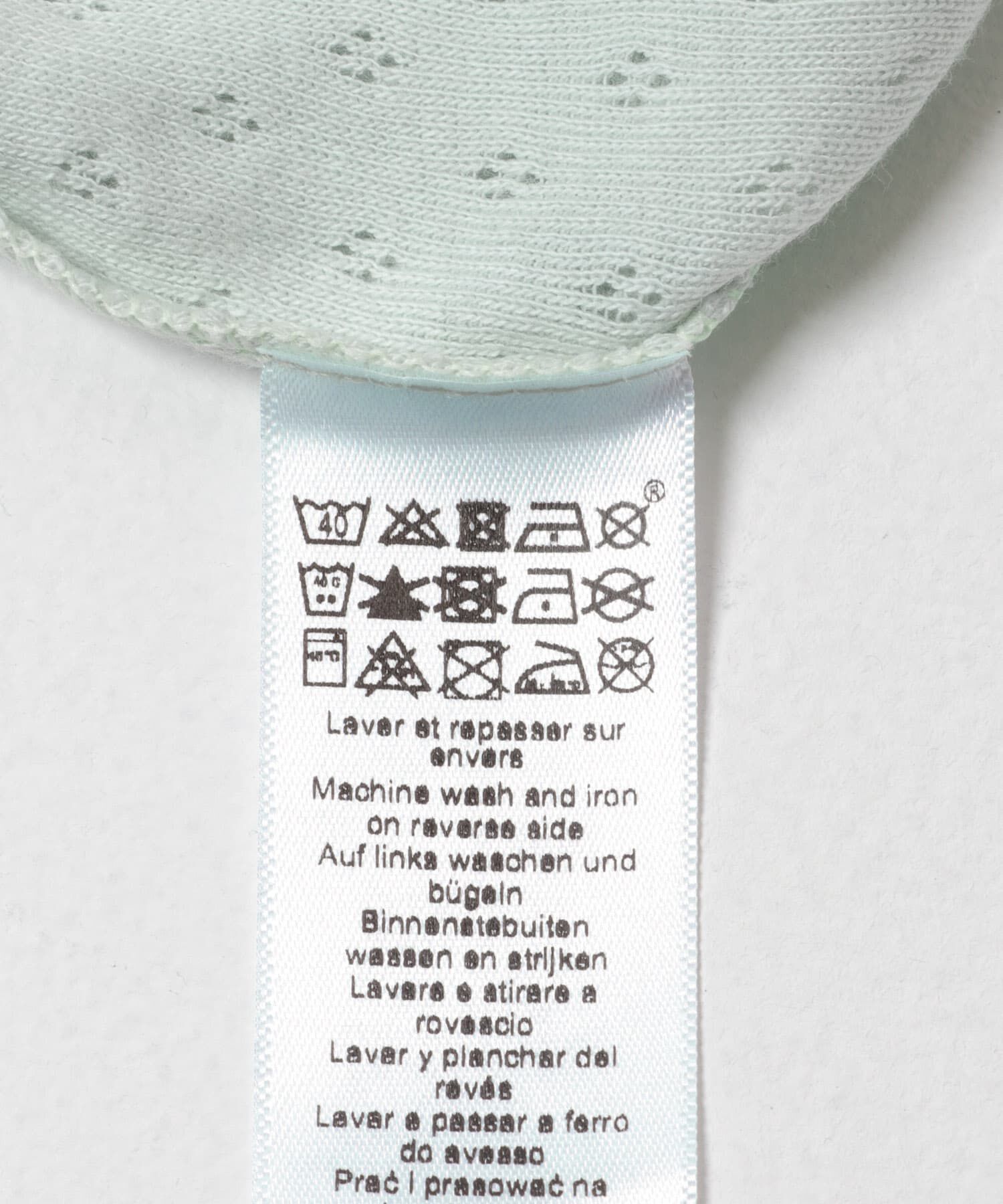URBAN RESEARCH DOORS「PETIT BATEAU　VEST TOP」|キャミソール|