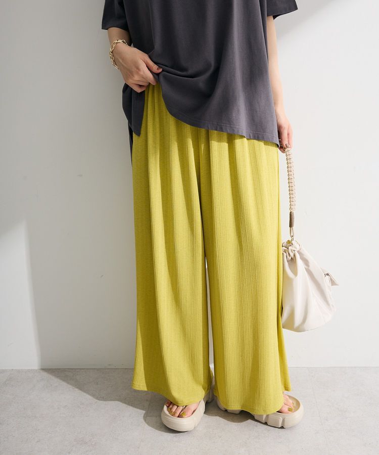 Green Parks「シアーカットワイドパンツ」|その他|Yellow