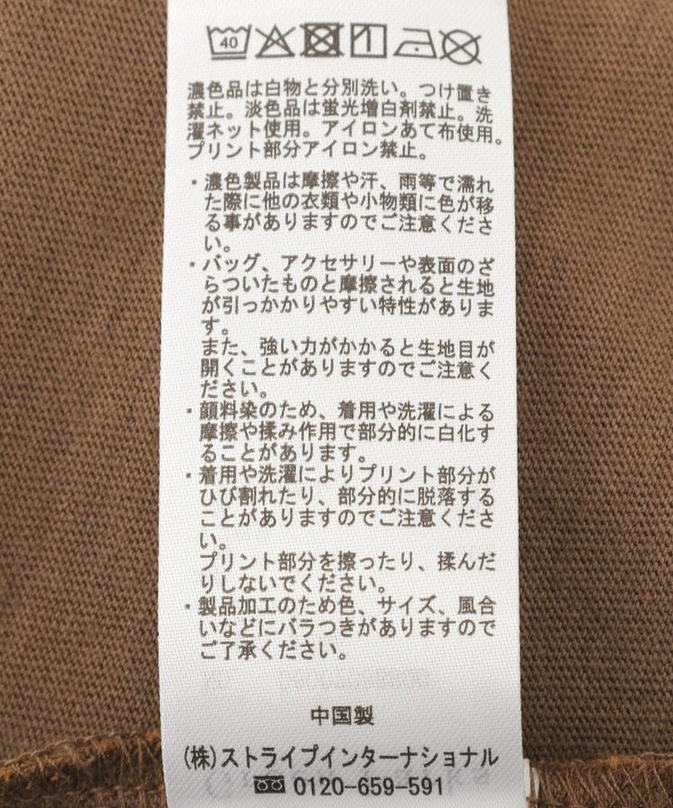 Green Parks「ピグメントロゴTシャツ」|Tシャツ・カットソー|