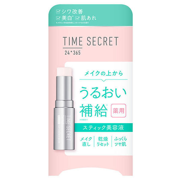  「msh(エム・エス・エイチ) タイムシークレット 薬用デイエッセンスバーム (7g)」|美容液・オイル・クリーム|
