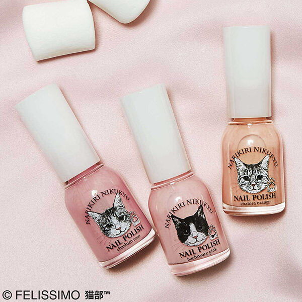  「フェリシモ猫部  肉球色の1dayネイル 茶白ローズ 本体 (10ml)」|ネイルカラー|