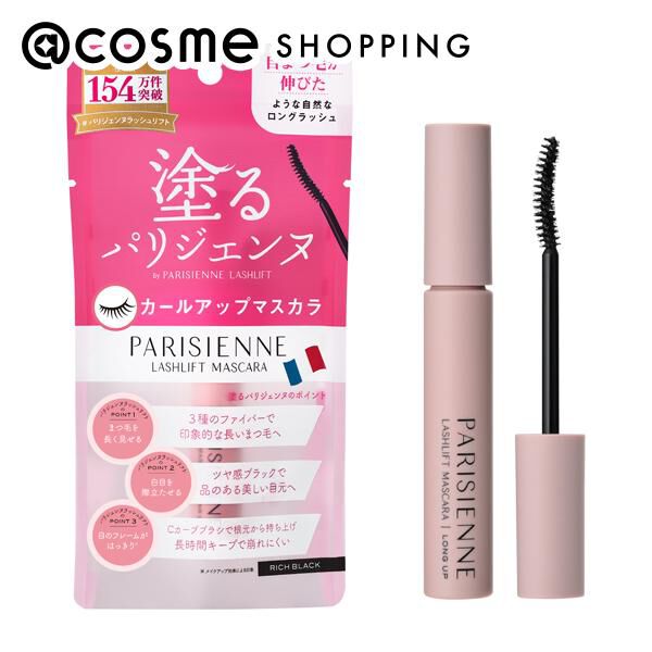  「Parico パリジェンヌラッシュリフトマスカラ (7g)」|マスカラ・まつげ|その他