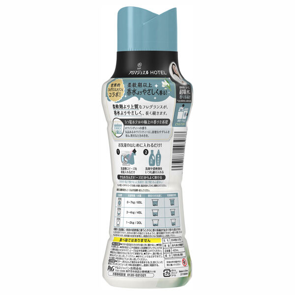  「レノア アロマジュエル HOTEL 香り付けビーズ 本体/ホワイトティーの香り (420ml)」|その他|