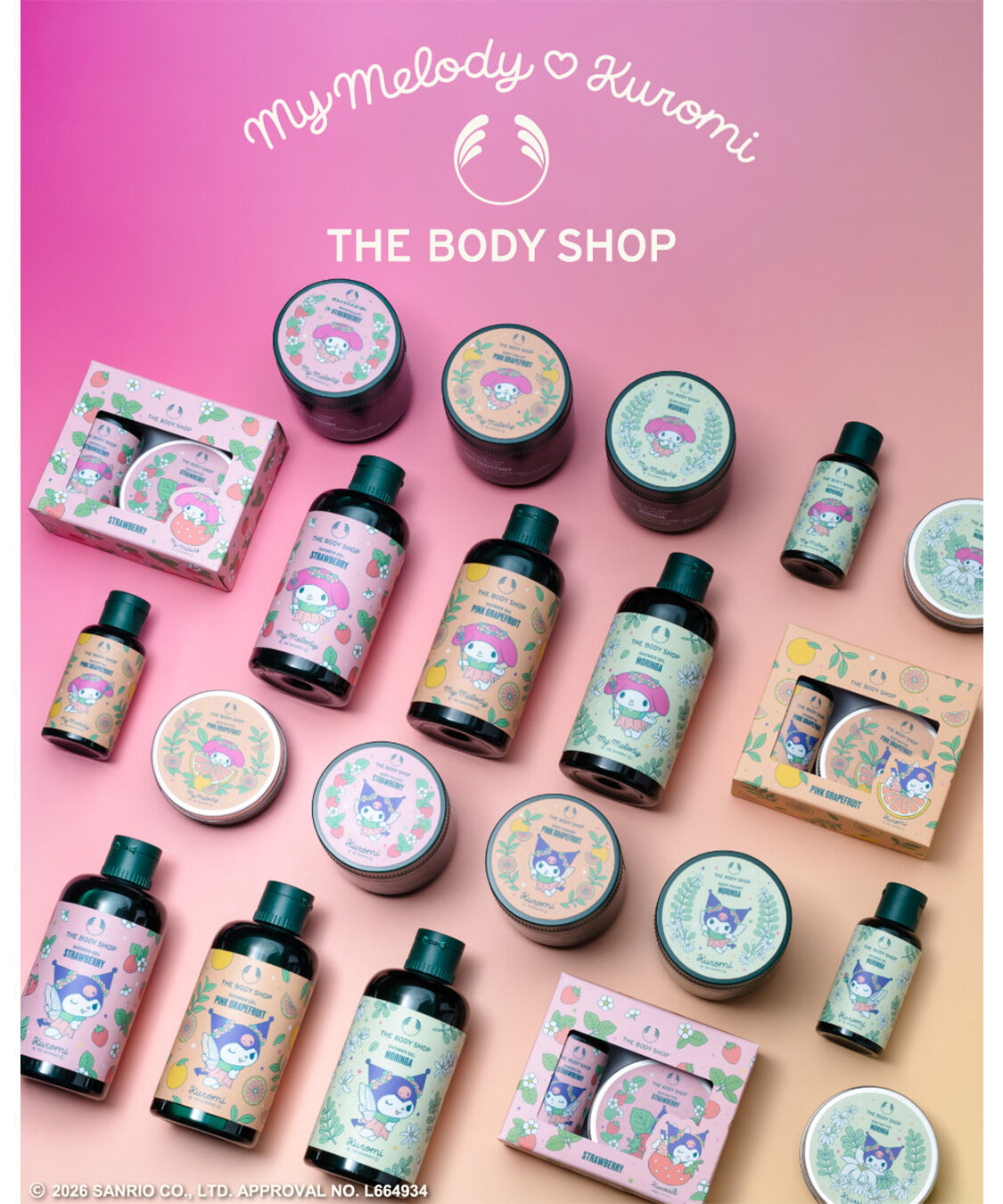 THE BODY SHOP「【クロミ】シャワージェル ST 250mL（香り：ストロベリー）」|ボディクレンジング|