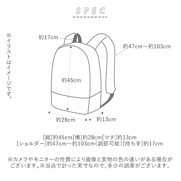 BACKYARD FAMILY「ビジネスリュック メンズ 通販 ビジネスバッグ レディース 旅行 出張 通勤 通学 ポケット」|リュック|