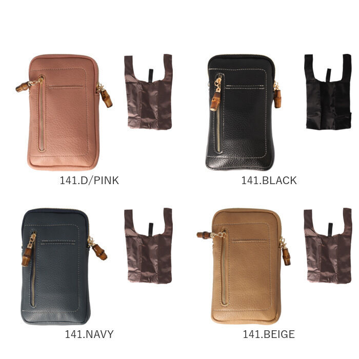 BACKYARD FAMILY「スマホショルダーバッグ かわいい 通販 スマホ ショルダー ミニショルダーバッグ ショルダーバック」|ショルダー・メッセンジャー|