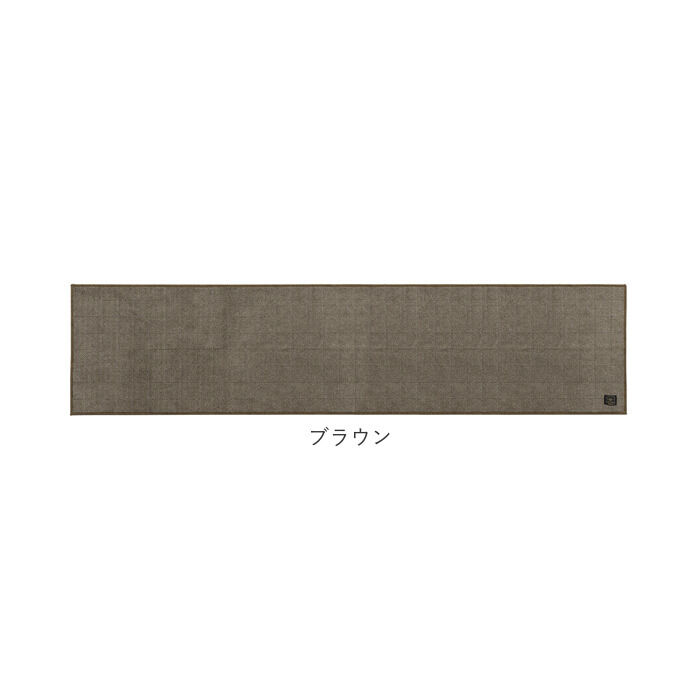 BACKYARD FAMILY「キッチンマット 210cm 通販 台所マット 洗える マット ラグマット ルームマット」|その他|