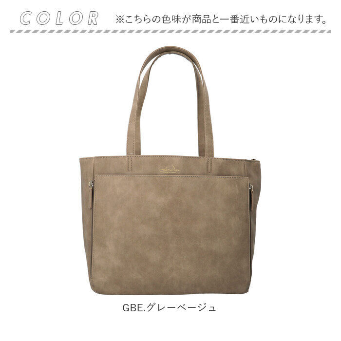 BACKYARD FAMILY「LIZDAYS リズデイズ トートバッグ lz-71611 通販 大きめ A4 大容量 通勤 通学」|トートバッグ|
