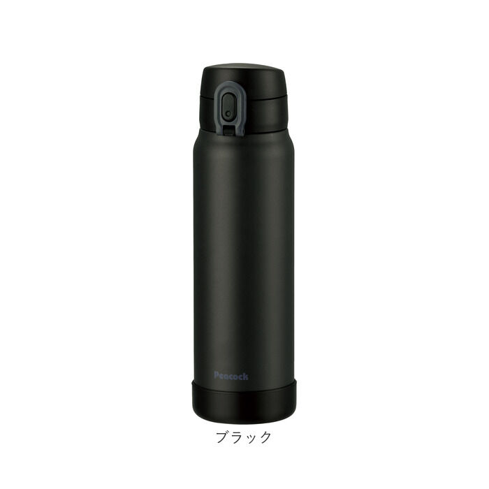 BACKYARD FAMILY「ピーコック Peacock 水筒 AKE-R61 通販 ステンレスボトル 600ml ボトル 保温」|食器・キッチングッズ|