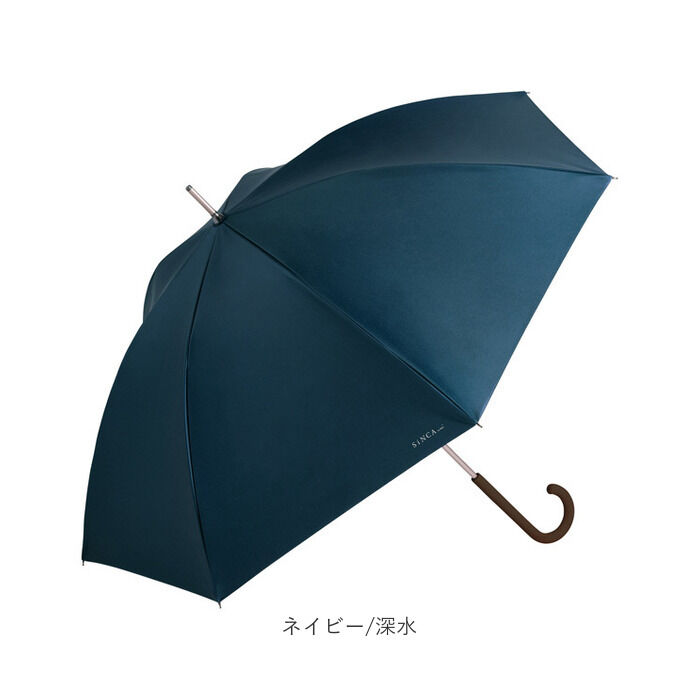 BACKYARD FAMILY「WPC ワールドパーティ 日傘 長傘 通販 長雨傘 長日傘 傘 カサ かさ 晴雨兼用傘 晴雨兼用」|傘|